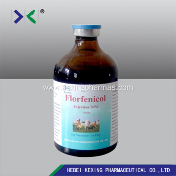 Animal Florfenicol injection 30%